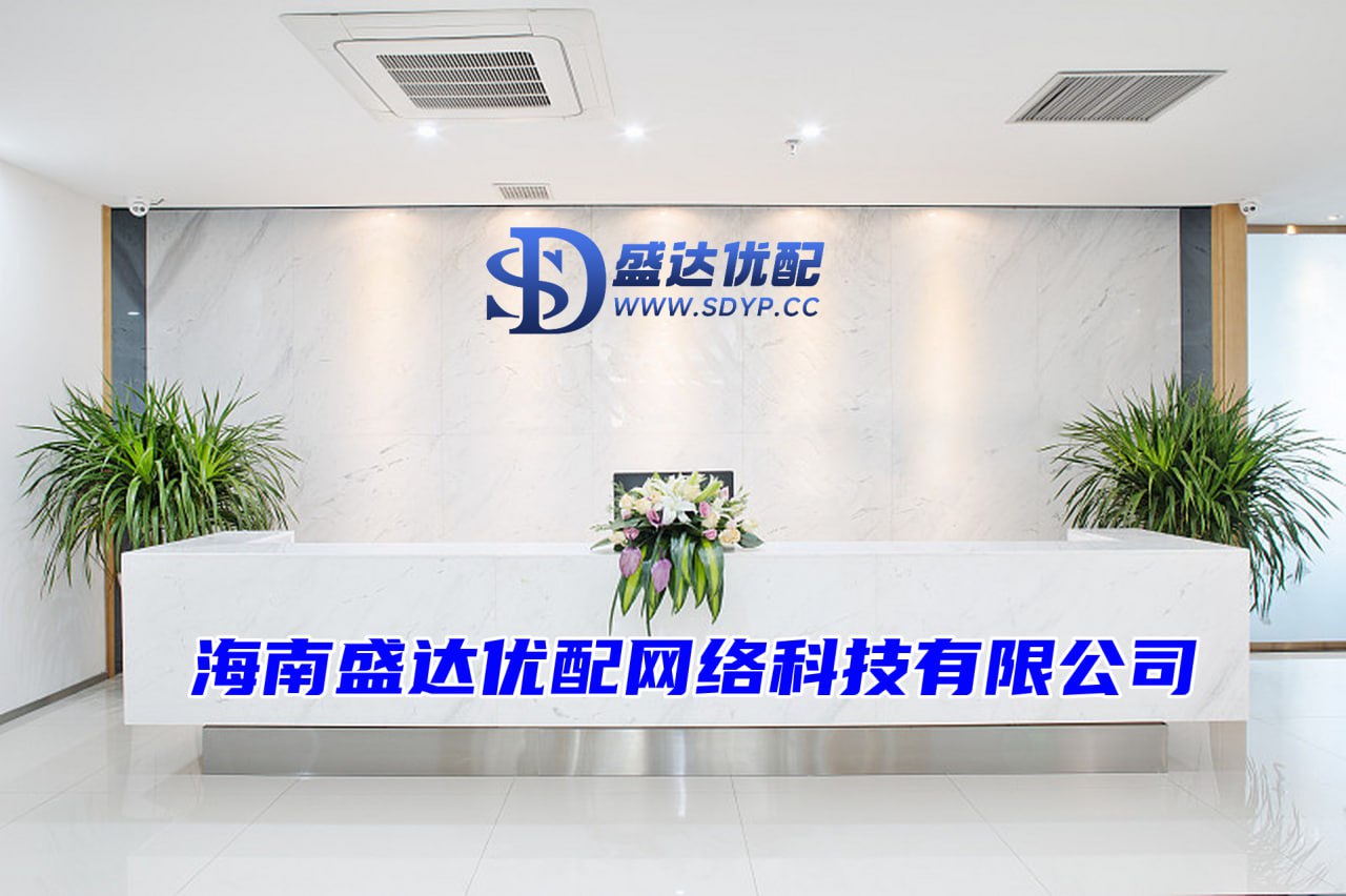 股股宝配资,可靠的配资门户,星配资